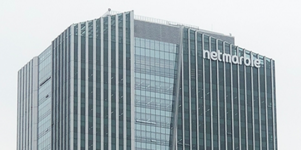 넷마블 국내 게임업계 최초로 '유엔글로벌콤팩트' 가입, ESG경영 강화