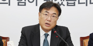 국민의힘 전당대회 내년 3월8일 개최, 2월초 후보 등록