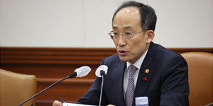 추경호 “내년 대외경제 어려움 지속” “철강·알루미늄 중소기업 지원 강화”