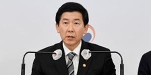 안전 부문 제외한 공공기관 정원 1만2천 명 줄인다, 정부 계획 발표