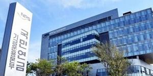 국민연금, KT 포스코홀딩스 대표 선출에 주주권 행사할 뜻 내비쳐