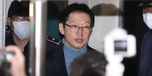 특별사면 김경수 “받고 싶지 않은 선물, 국민통합 우격다짐으로 안 돼”