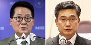 검찰, '서해공무원 피격 첩보 삭제' 혐의 박지원 서욱 불구속 기소