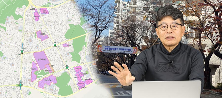 [장인석 착한부동산] 서울 방배동, 아파트촌으로 거듭나는 원조 부촌의 귀환