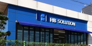 HB솔루션, 삼성디스플레이 베트남법인과 522억 규모 장비공급계약 체결