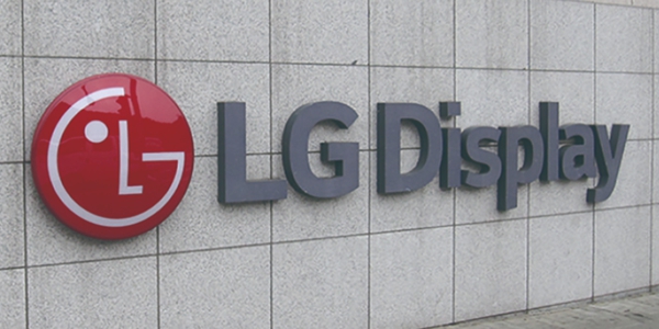 LG디스플레이 주가 장중 4%대 상승, LG전자서 1조 차입에 투심 개선