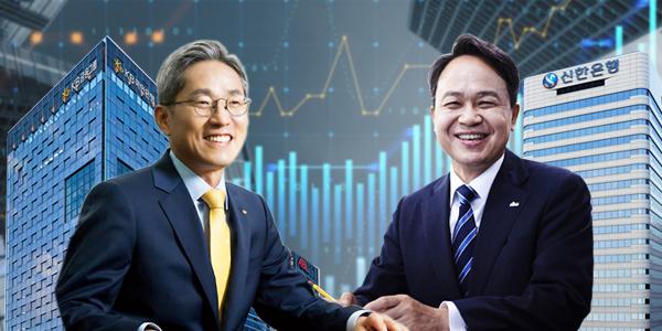 4대금융 하반기 경영전략 화두는, 윤종규 진옥동 함영주 임종룡 '내실'에 초점