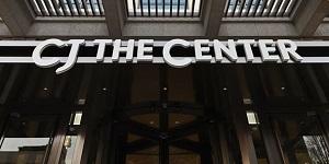 하나증권 “CJ 목표주가 상향, 계열사 주가와 CJ올리브영 지분가치 상승”