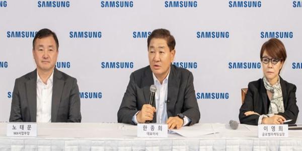 삼성전자 한종희 “인수합병 준비 중, LG디스플레이와 협력 열려 있어”