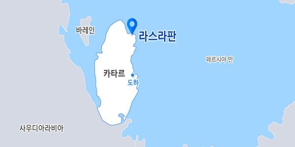 삼성엔지니어링, 1조6천억 규모 카타르 에틸렌 플랜트 프로젝트 따내