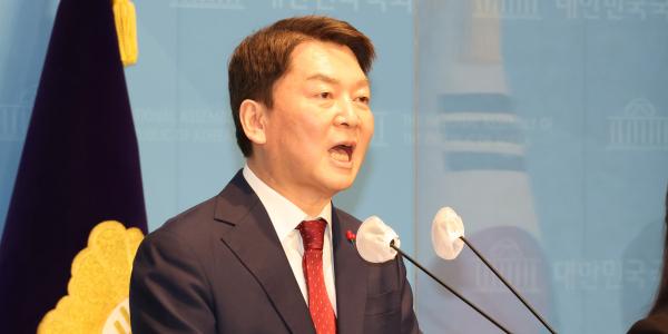 안철수 국민의힘 당권도전 출사표, 대선 단일화 선택 옳았나 확인한다