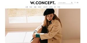 SSG닷컴 'W컨셉 전문관' 선보여, 인기 브랜드 200개 상품 3만 종 판매