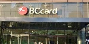 BC카드, 몽골중앙은행과 카드결제 네트워크 연결 위한 파트너십 맺어