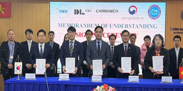 DL이앤씨·카본코, 베트남에서 석탄재와 폐콘크리트로 건축자재 만든다