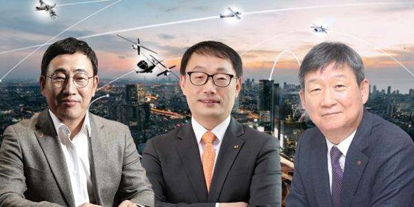 SKT KT LG유플러스 도심항공교통 경쟁 본격화, 한국형 실증사업 참여