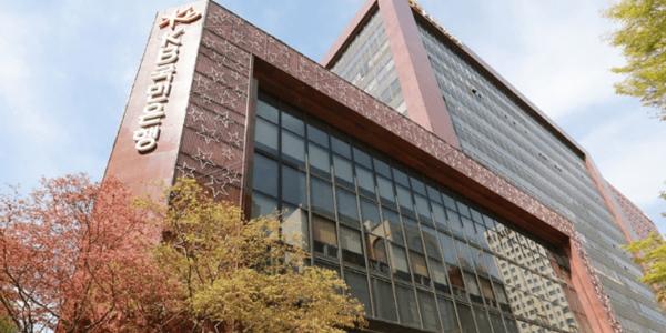 KB국민은행, 취약차주 대상 연체이자 1%포인트 감면