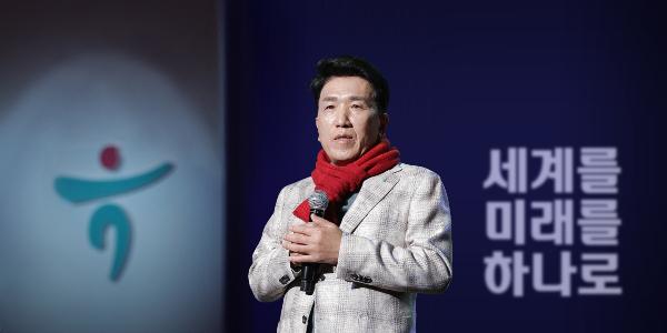 하나금융그룹 3대 전략과제 발표, 함영주 “아시아 최고 금융그룹 지향