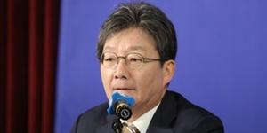 [오늘Who] 당대표 도전 포기 유승민, 전대 결과 따라 갈 길 달라진다