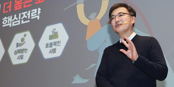 거래소 배당개선·파생상품 거래시간 확대, 손병두 