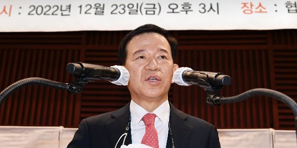 [Who Is ?] 서유석 한국금융투자협회 회장