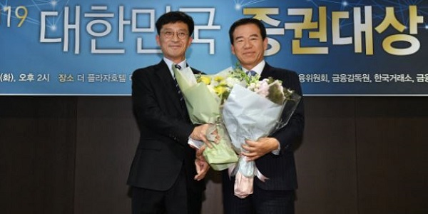 [Who Is ?] 서유석 한국금융투자협회 회장