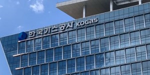 [기자의눈] 가스공사 '미수금'이 뭐기에? 공기업 존재 의의 다시 봐야  