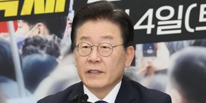 <a href='https://www.businesspost.co.kr/BP?command=article_view&num=337845' class='human_link' style='text-decoration:underline' target='_blank'>이재명</a> 한국판 IRA 추진한다, "중장기 산업 전략 새로 짜야"