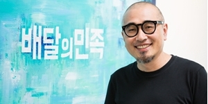 우아한형제들 창업자 김봉진 의장 사임, "디자인 새 도전 하고파"