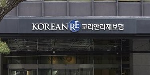 금감원 코리안리에 과태료 1억6천만 원, 재보험계약 체결 보고 안 해