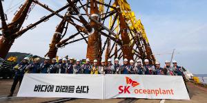 삼강엠앤티 이름 SK오션플랜트로 변경, 이승철 