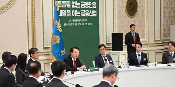 [기자의눈] 대통령도 나선 ‘은행 돈잔치’ 비판, 정교한 제동장치 필요하다