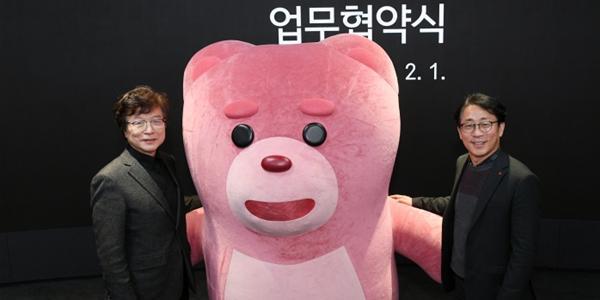 롯데홈쇼핑 서울디자인재단 협력, 신진 디자이너 '벨리곰' 굿즈 제작 지원