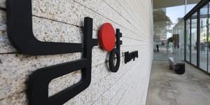 차파트너스 남양유업에 주주제안, 