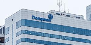 동원그룹, HMM 인수 위해 계열사 동원로엑스 유상증자 검토 중 