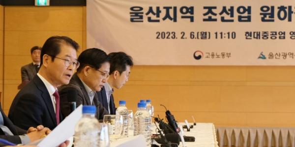 이정식 노동시장 이중구조 개선 강조, 