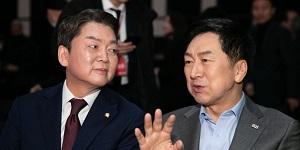 [리얼미터] 국힘 당대표 김기현 안철수에 우세, 윤석열 지지율 32.5%