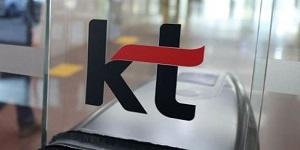KT 차기 대표에 사내 16명 사외 18명 지원, 자문단 다음주 후보자 압축