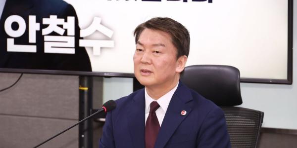 1년 전 대선 야권 단일화 외쳤던 안철수는 무얼 얻었나, 앞으로 입지는