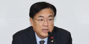 정진석 '김건희 특검' 요구하는 민주당 비판, 