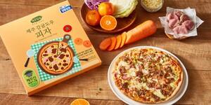 오뚜기 제주 감귤 도우에 넣은 피자 출시, 오뚜기몰과 마켓컬리서 판매