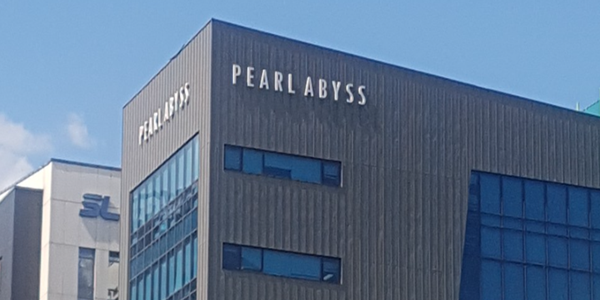 펄어비스 1분기 영업이익 80% 감소, 붉은사막 올해 개발 완료 목표