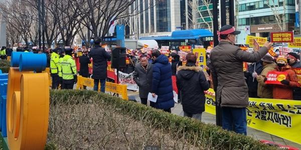 [현장] 포항 시민 상경 집회서 