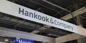 한국앤컴퍼니 2022년 매출 13% 늘어, 계열사와 자체 배터리사업 호조