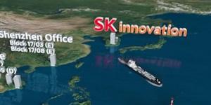 SK이노베이션, 적자에 성과급 제외된 SK온 포함 계열사에 위로금 지급