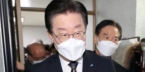 검찰 대장동개발 배임 혐의 이재명 구속영장 청구, 성남FC 뇌물 혐의 포함