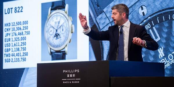 갤러리아한남 22일 빈티지 명품 시계 강연 개최, 필립스옥션과 협업