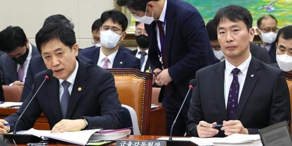 김주현 이복현 “은행 과점체제 해결방안 원점부터 검토”