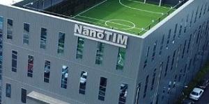 나노팀 일반 공모청약 경쟁률 1637대 1, 증거금 5조 넘게 몰리며 흥행