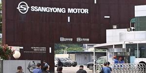 쌍용차 35년 만에 KG모빌리티로 사명 변경, 곽재선 사내이사 재선임 