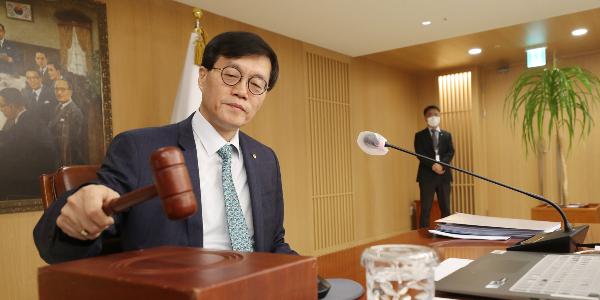 키움증권 “5월 금통위 기준금리 동결 전망, 경제성장률 전망치는 하향 조정”